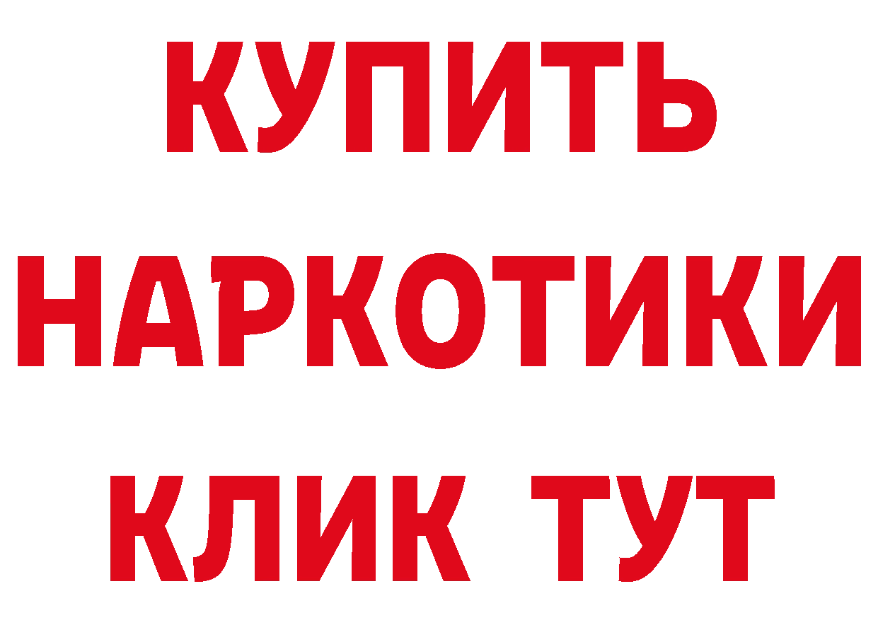 МЕФ VHQ зеркало маркетплейс блэк спрут Верхняя Пышма