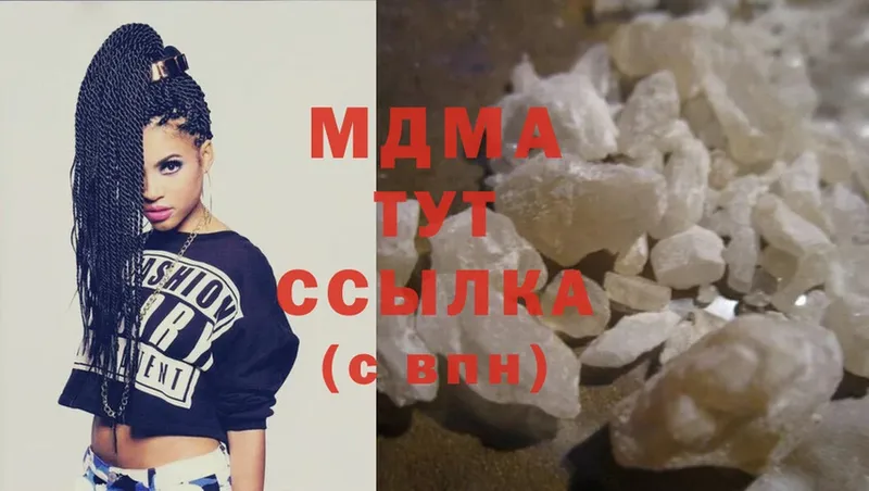 MDMA молли  Верхняя Пышма 